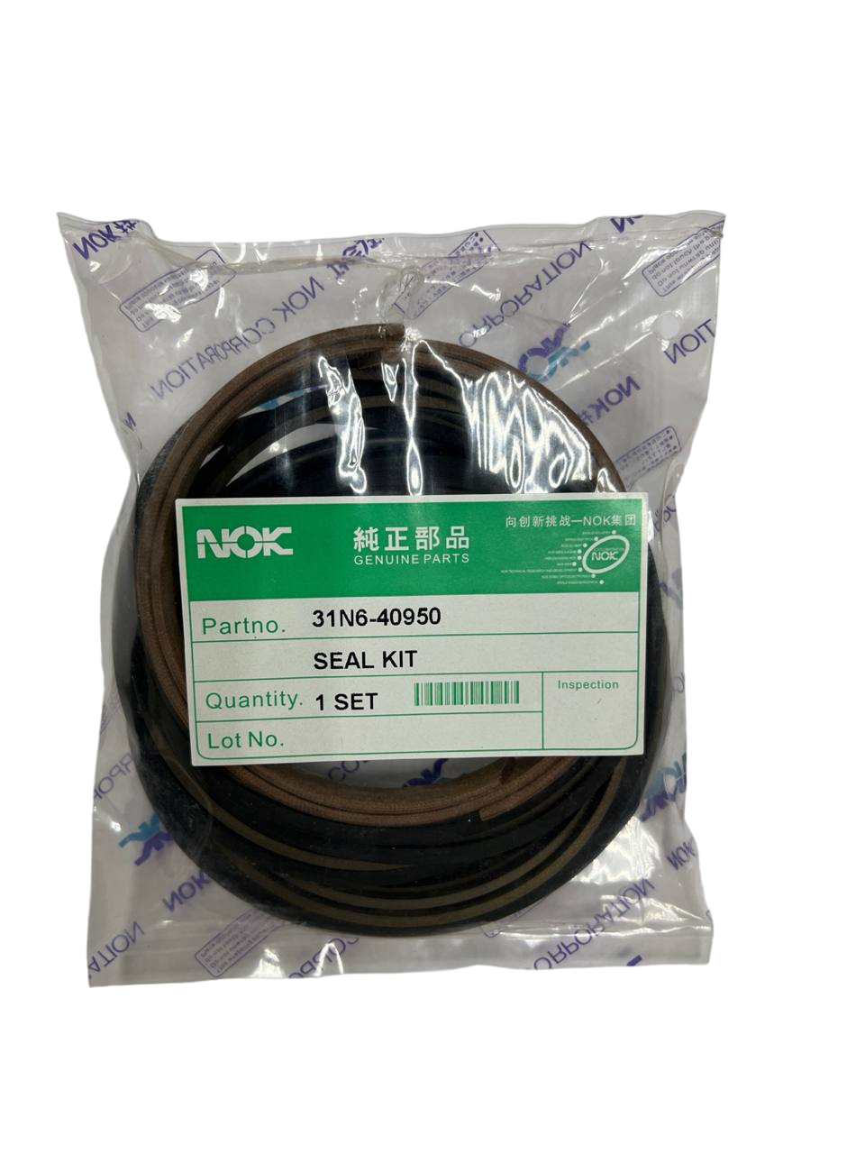 

Ремкомплект центрального коллектора NOK 31N6-40950