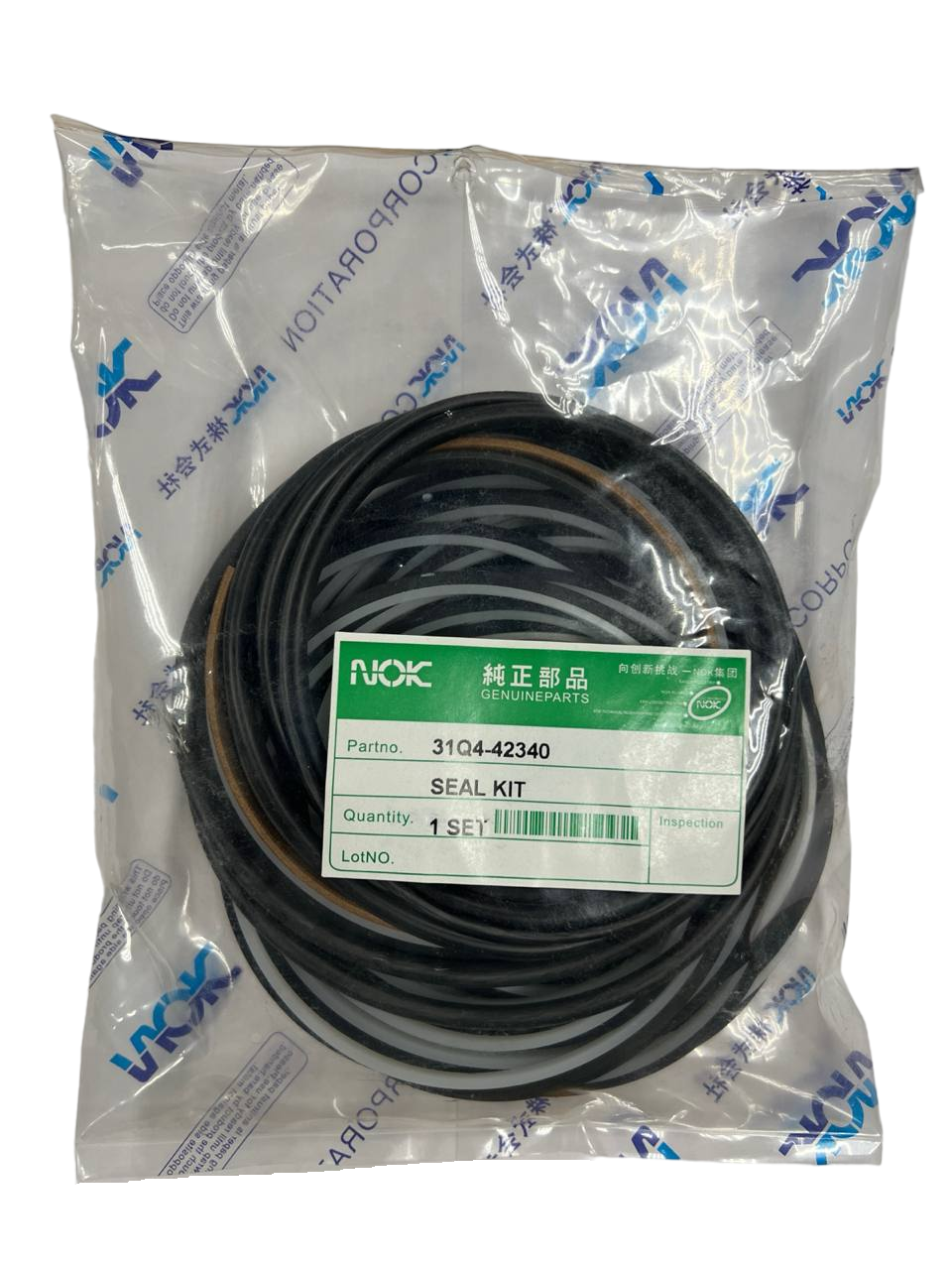 

Ремкомплект центрального коллектора NOK 31Q4-42340