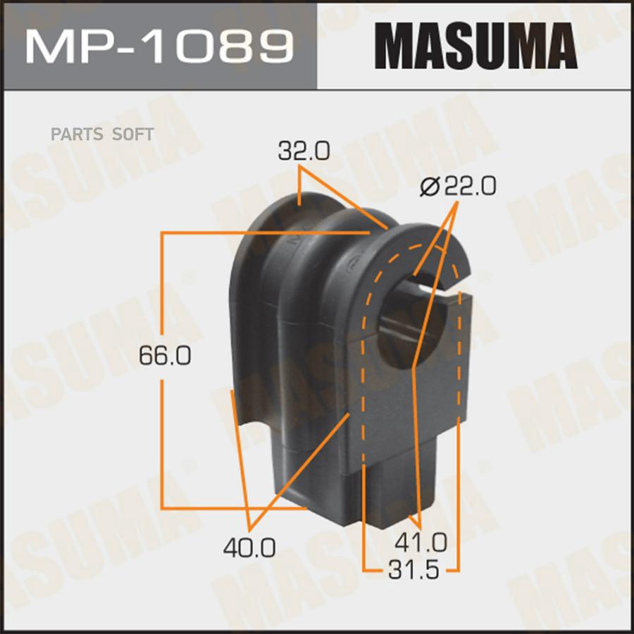 

MASUMA 'MP1089 Втулка стабилизатора пер. 2шт