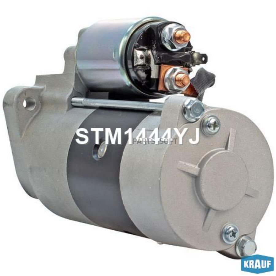 

KRAUF Стартер stm1444yj