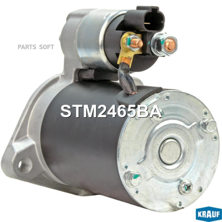 

KRAUF Стартер stm2465ba