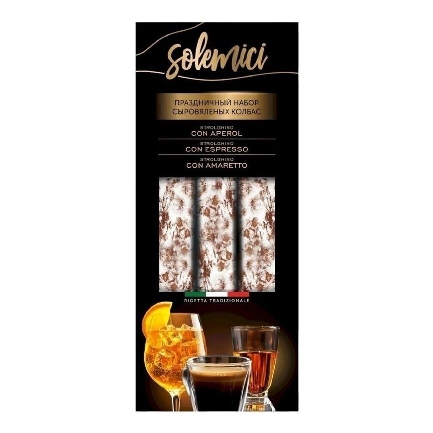 Набор колбас сыровяленых Solemici con aperol con espresso con amaretto 110 г х 3 шт