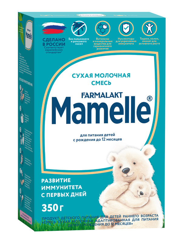 Смесь молочная сухая адаптированная Mamelle, 0-12 месяцев, 350г
