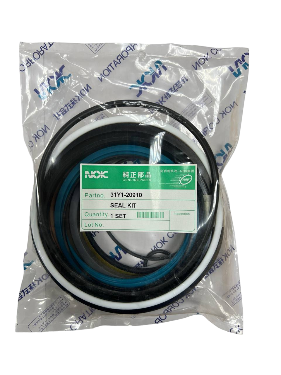 

Ремкомплект г/ц стрелы NOK 31Y1-20910