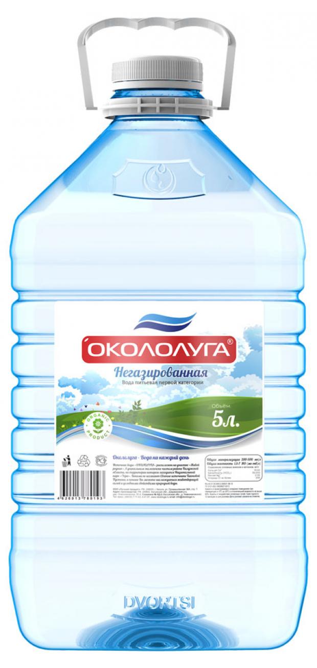 

Детская питьевая вода Окололуга высшей категории негазированная с рождения 5 л
