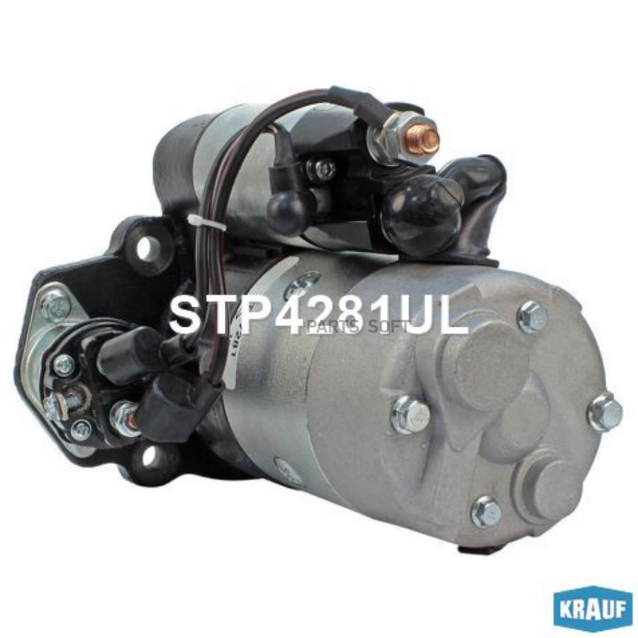 

KRAUF Стартер STP4281UL