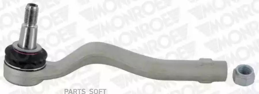 

Рулевой наконечник Monroe L23142
