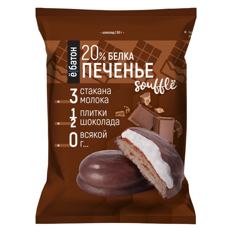 

Печенье е Батон Souffle dessert десертное 50 г в ассортименте (вкус по наличию)