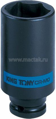Торцевая головка KING TONY 443519M торцевая вставка бита king tony