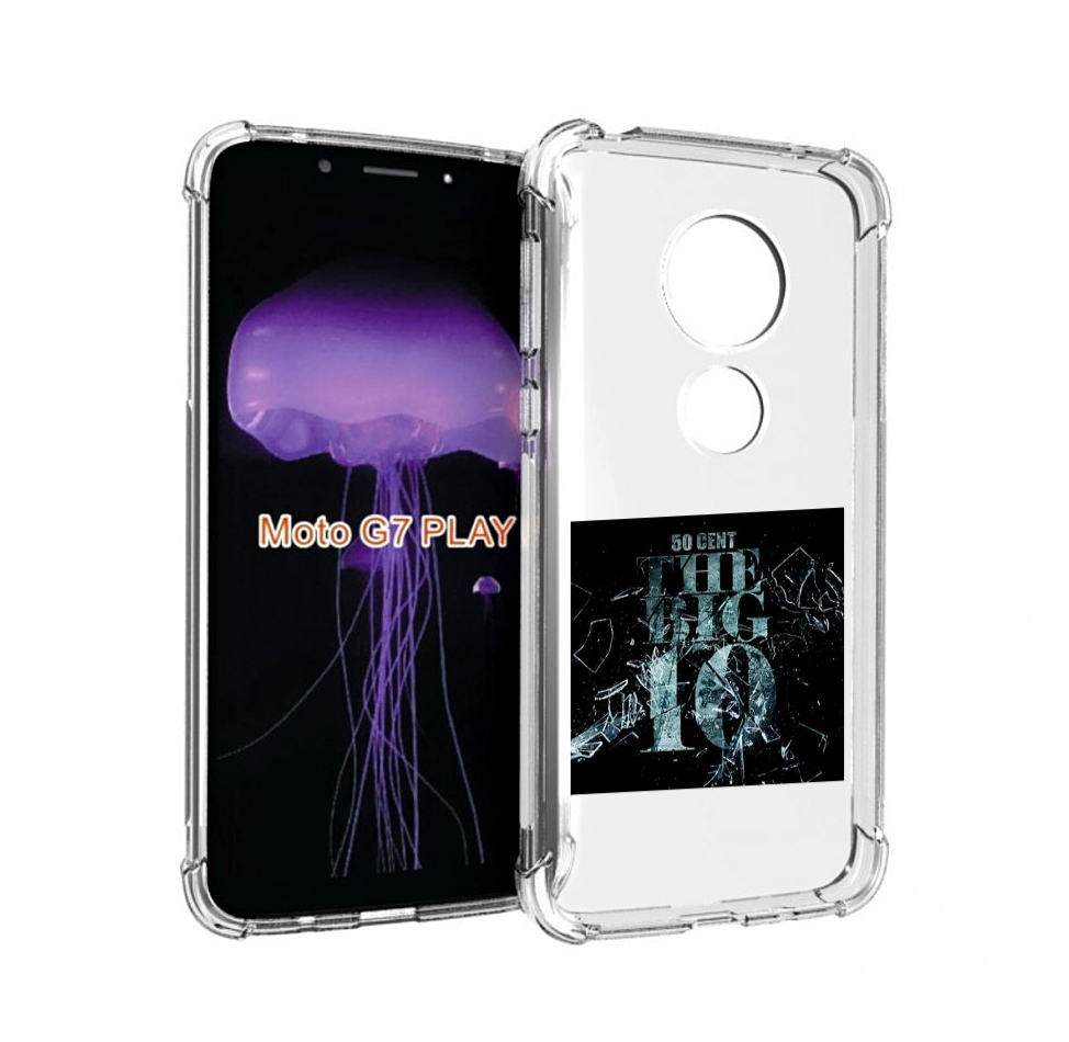 

Чехол MyPads 50 Cent - The Big 10 для Motorola Moto G7 Play, Прозрачный, Tocco