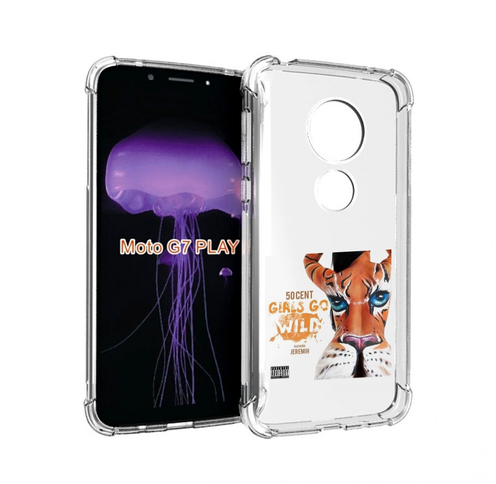 

Чехол MyPads 50 Cent Feat для Motorola Moto G7 Play, Прозрачный, Tocco