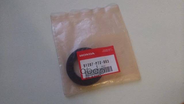 

Сальник АКПП HONDA 91207P7Z003