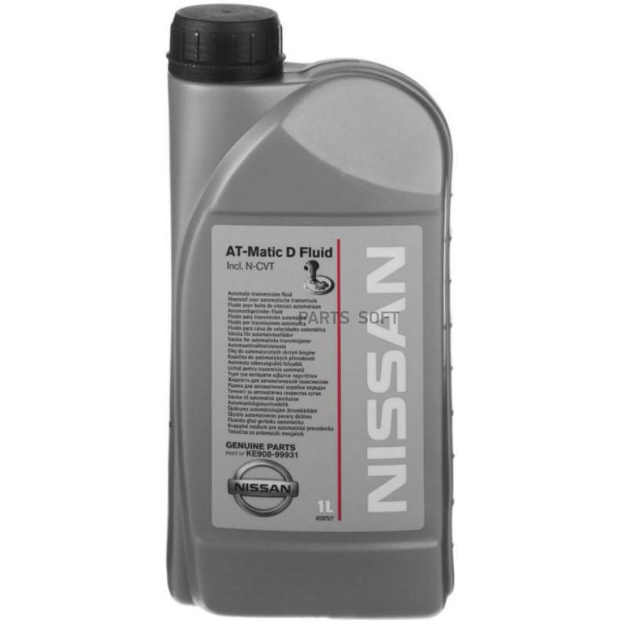 Ke90899931r_масло Трансмиссионное! Nissan Atf-Matic D (1l) Для Акпп Синт. NISSAN арт. KE90
