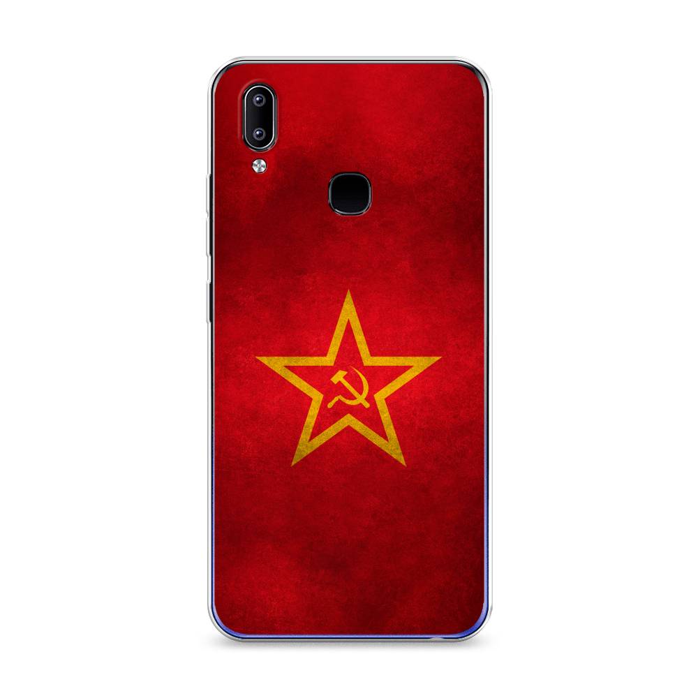 

Чехол Awog на Vivo Y93/Y93 lite "Красное знамя", Разноцветный, 262950-10