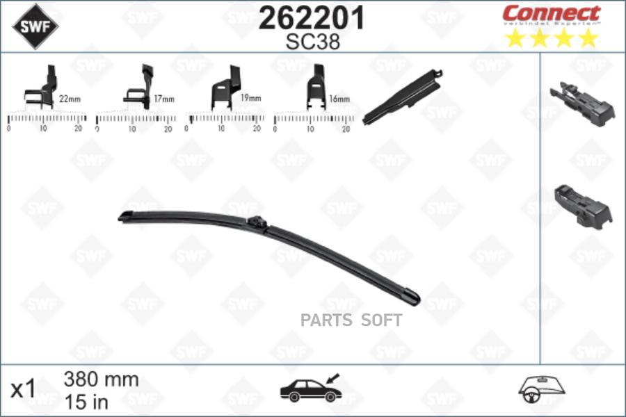 

Щетка С/О Swf Connect Передняя 38Cm Swf 262201