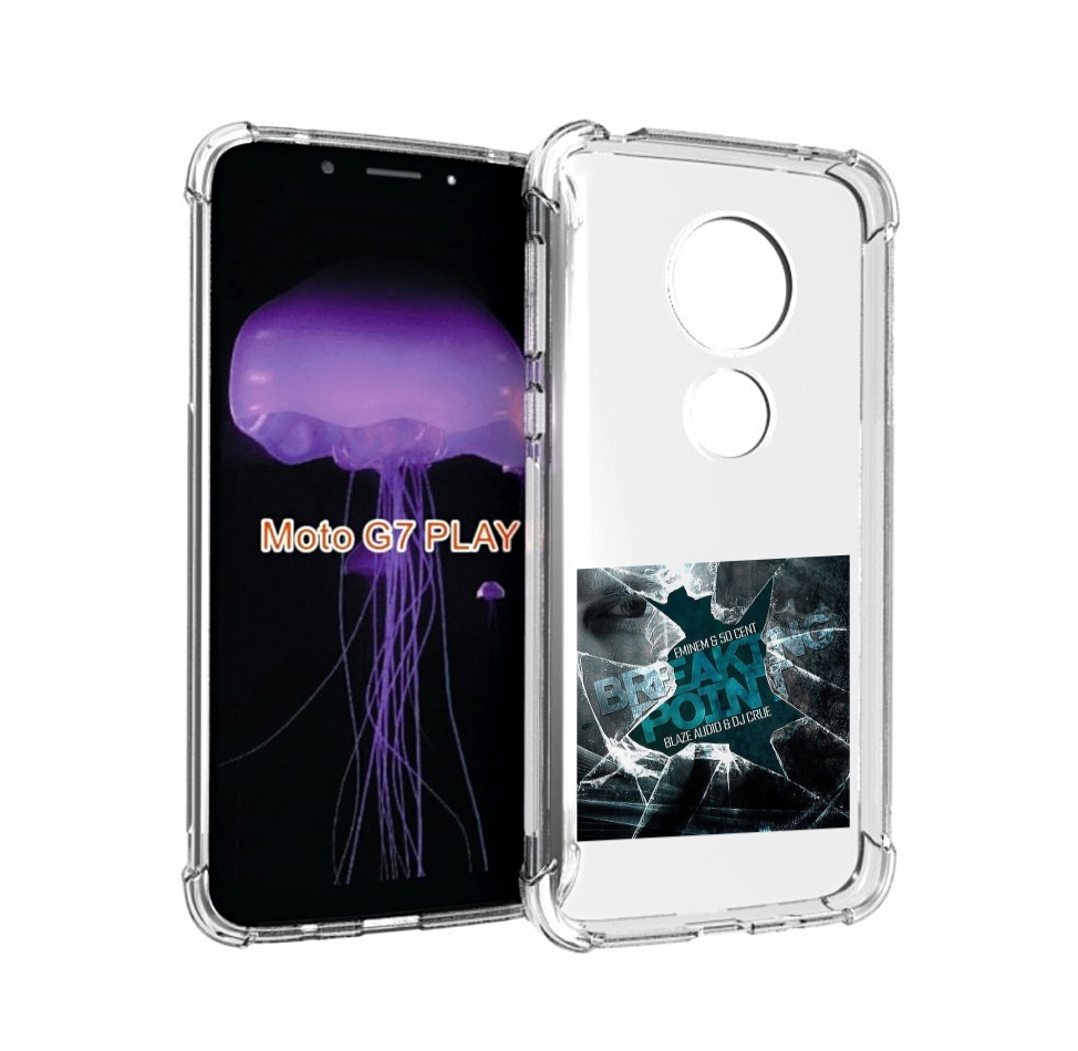 

Чехол MyPads Eminem & 50 Cent - Breaking Point для Motorola Moto G7 Play, Прозрачный, Tocco