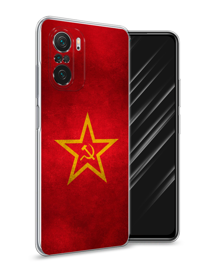 

Чехол Awog на Poco F3/Redmi K40/Mi 11i "Красное знамя", Разноцветный, 312650-10