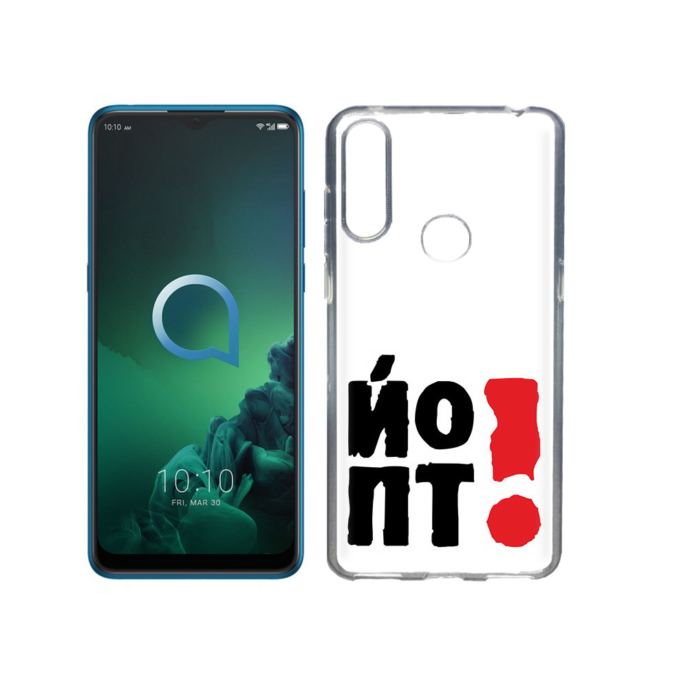 

Чехол MyPads Tocco для Alcatel 3X надписть абстракция (PT227136.670.494), Прозрачный, Tocco