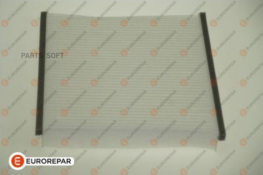 

Фильтр Салона 1610591980 Nsii0018829167 EUROREPAR арт. 1610591980