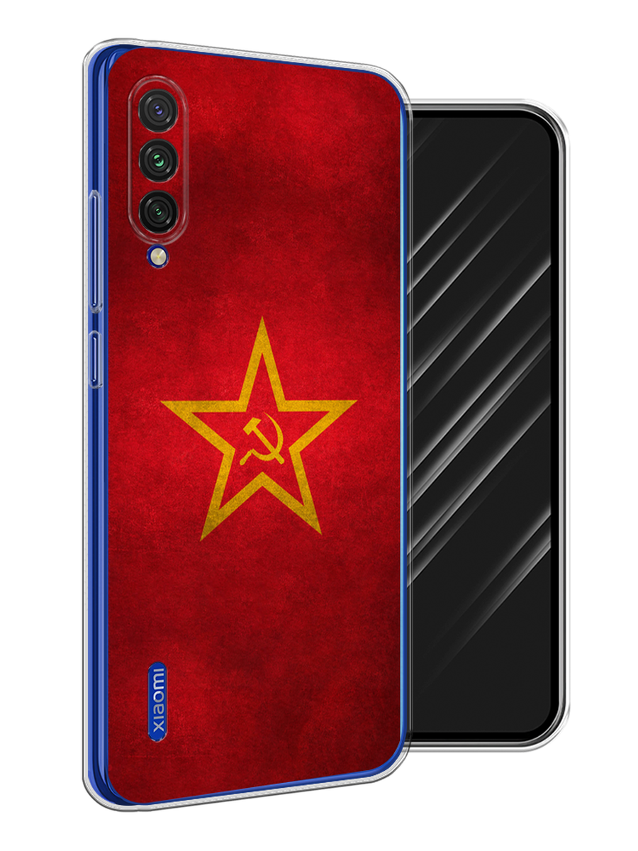 

Чехол Awog на Xiaomi Mi CC9E/Mi A3 "Красное знамя", Разноцветный, 35950-10