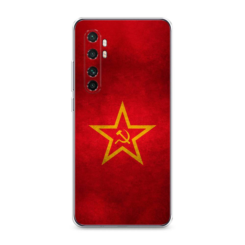 фото Силиконовый чехол "красное знамя" на xiaomi mi note 10 lite awog