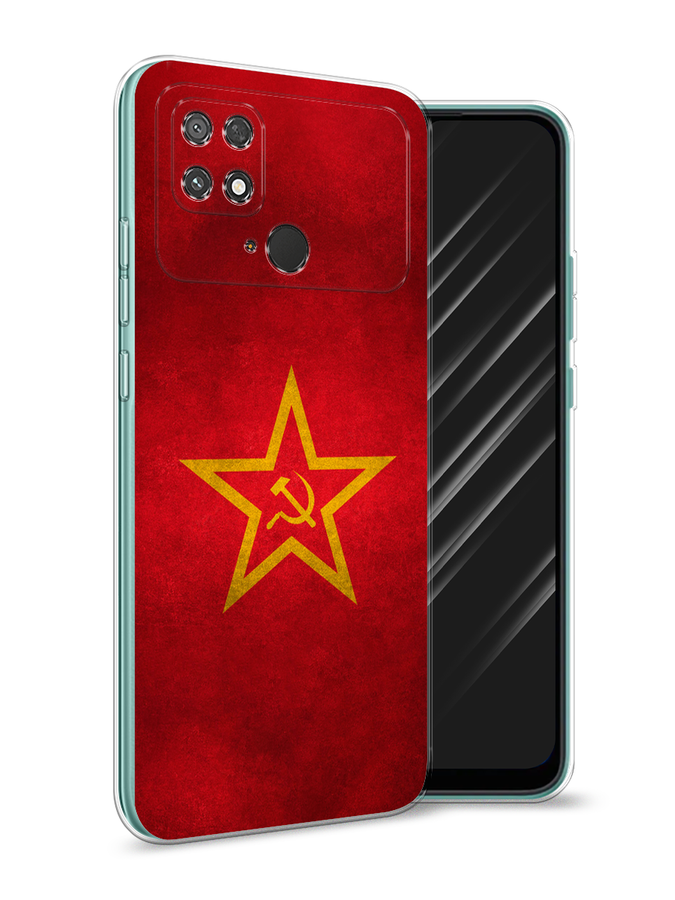 

Чехол Awog на Poco C40 "Красное знамя", Разноцветный, 315850-10