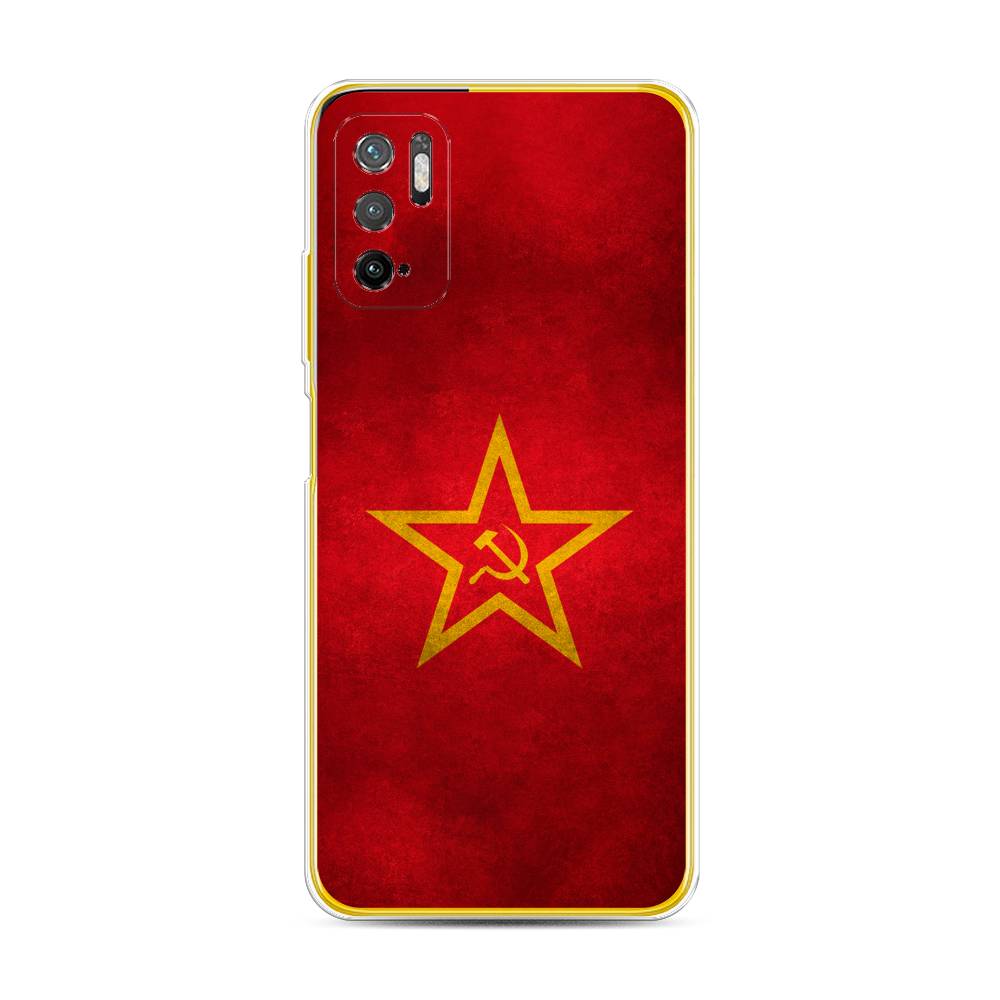 

Чехол Awog на Poco M3 Pro "Красное знамя", Разноцветный, 311050-10