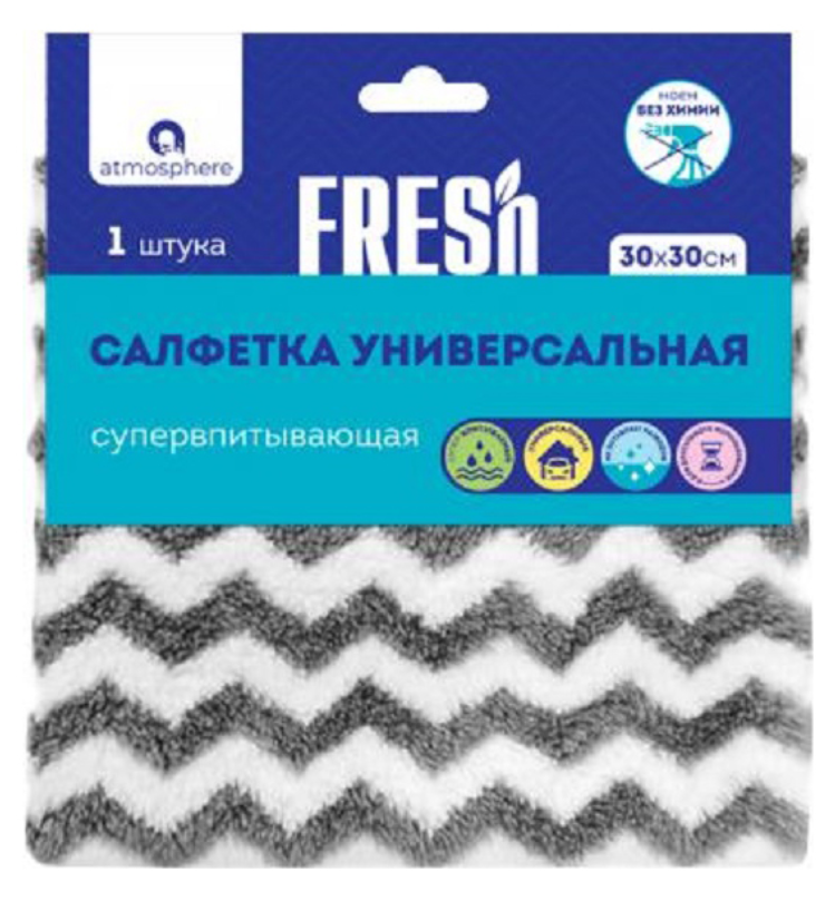 

Салфетка Atmosphere Fresh универсальная микрофибра 30 х 30 см