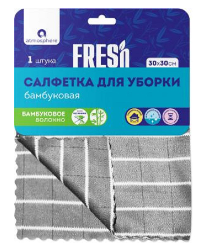 фото Салфетка atmosphere fresh универсальная бамбуковое волокно 30 х 30 см