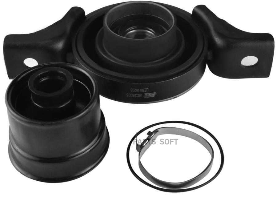 

Подшипник Подвесной Jikiu Bc28005 JIKIU арт. BC28005