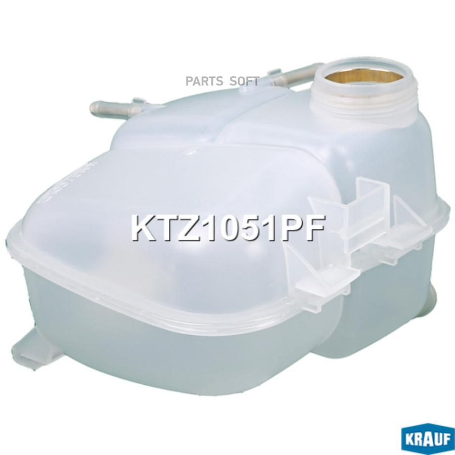 

Бачок расширительный 1шт