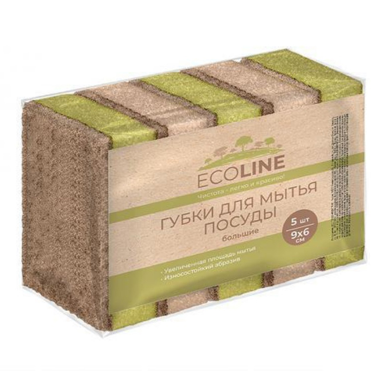 

Губки ECOline для посуды поролон с абразивным слоем 5 шт