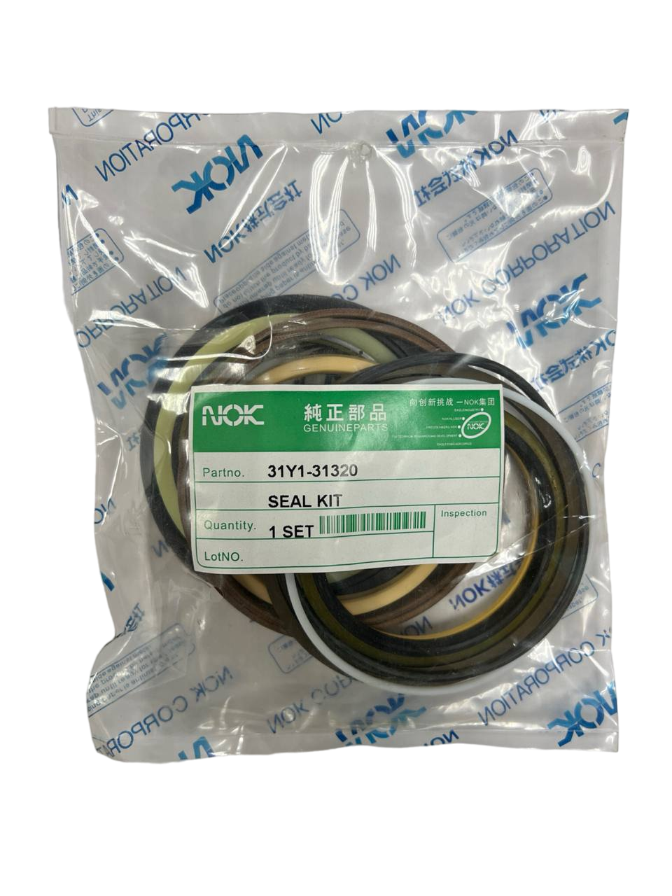 

Ремкомплект г/ц стрелы NOK 31Y1-31320