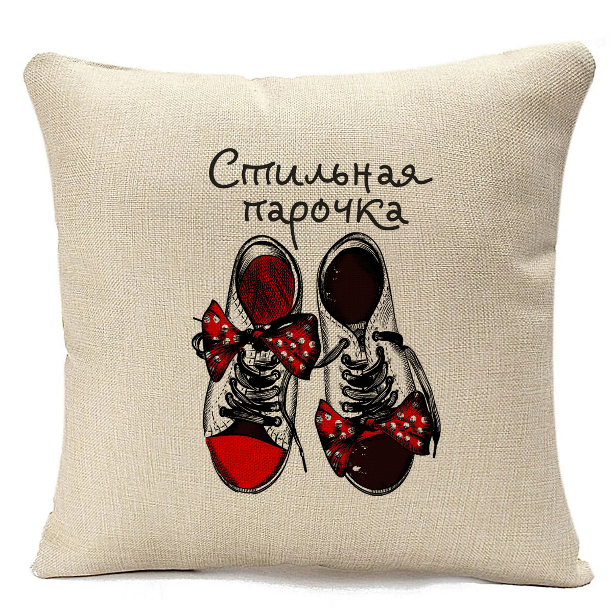 фото Подушка бежевая coolpodarok стильная парочка