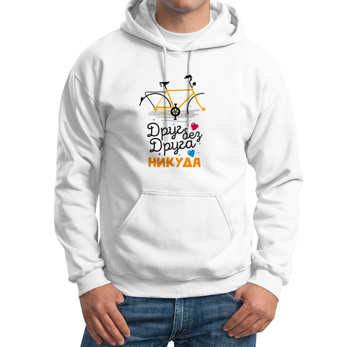 

Худи унисекс CoolPodarok Прикол Друг без друга НИКУДА есть пара белое 64 RU, Белый, 4M015997