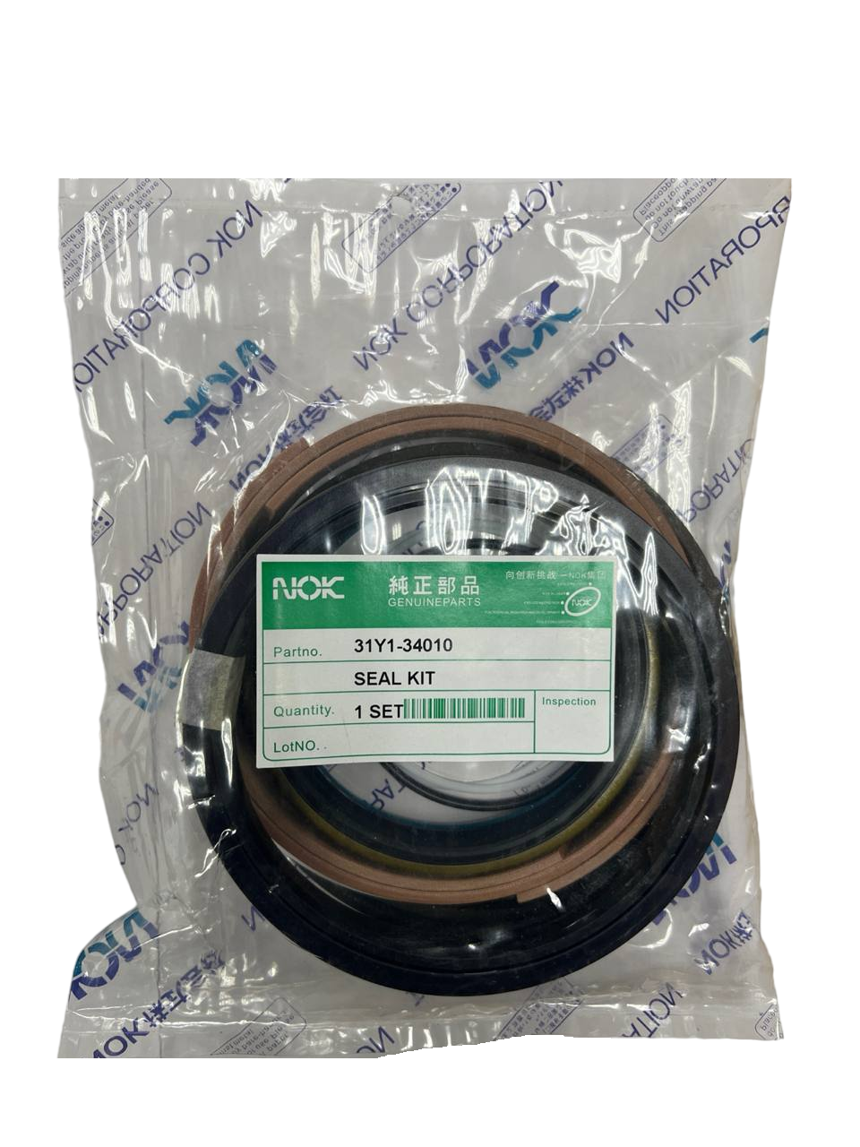 

Ремкомплект г/ц ковша NOK 31Y1-34010