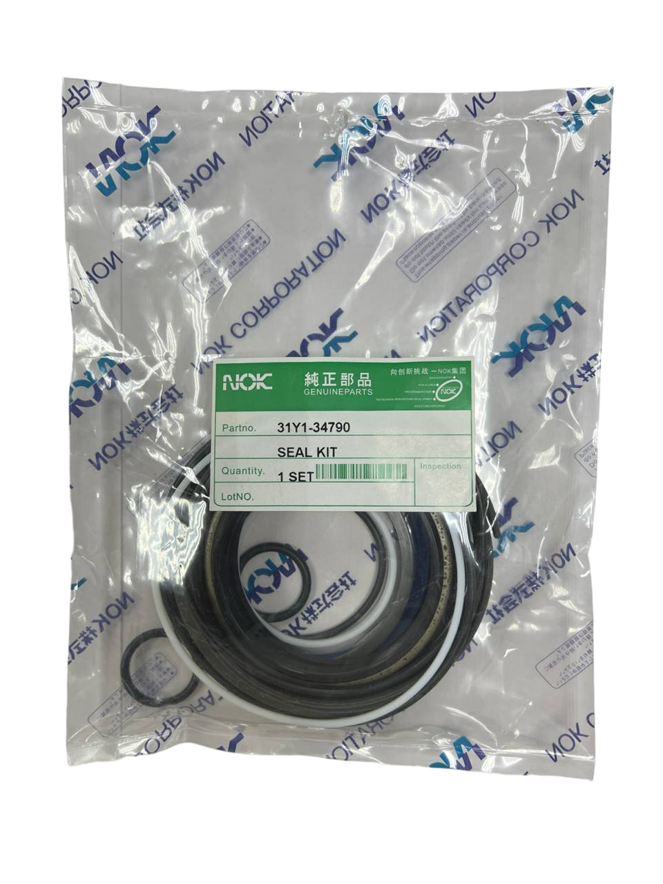 

Ремкомплект г/ц стрелы NOK 31Y1-34790