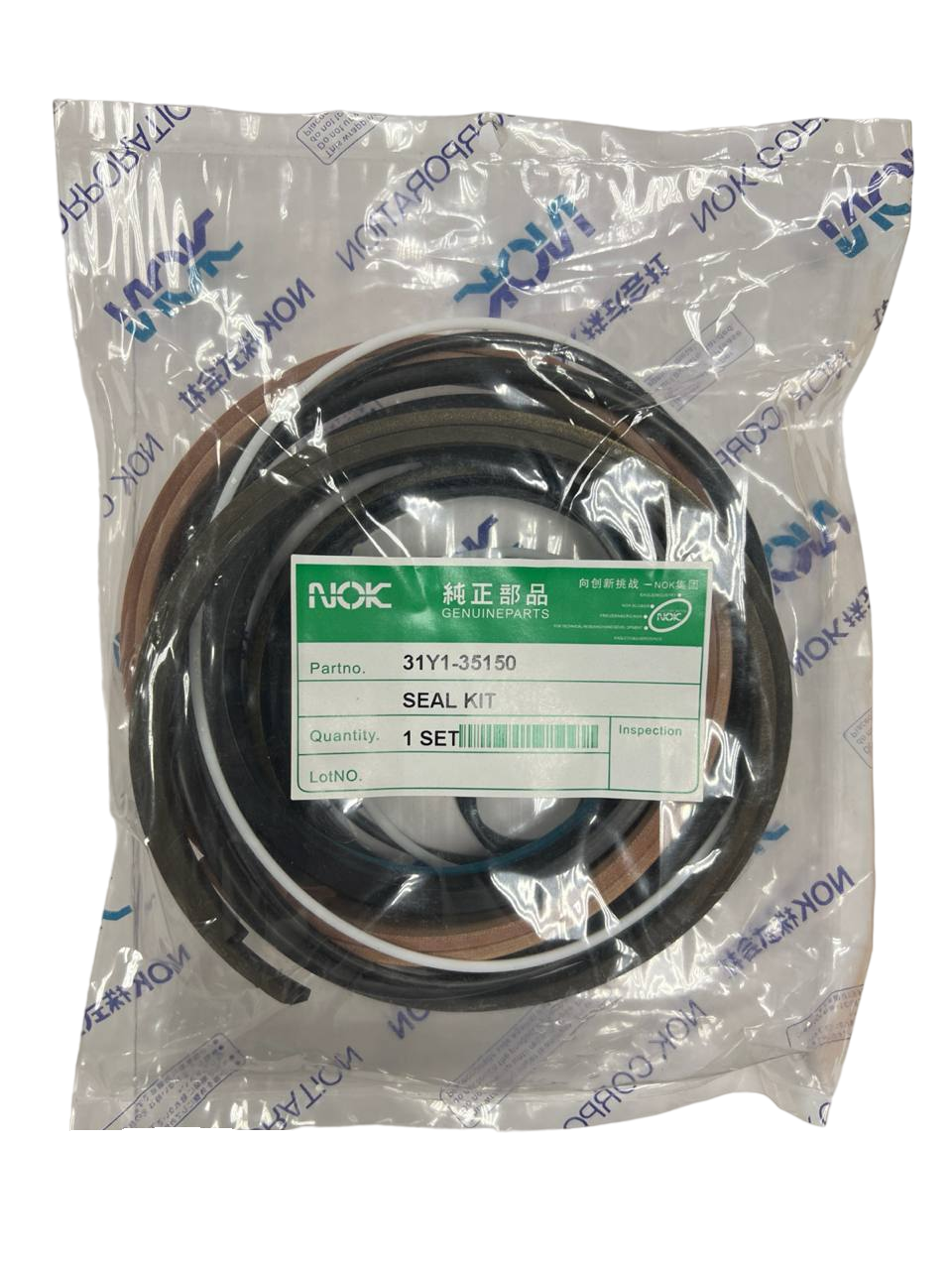 

Ремкомплект г/ц ковша NOK 31Y1-35150