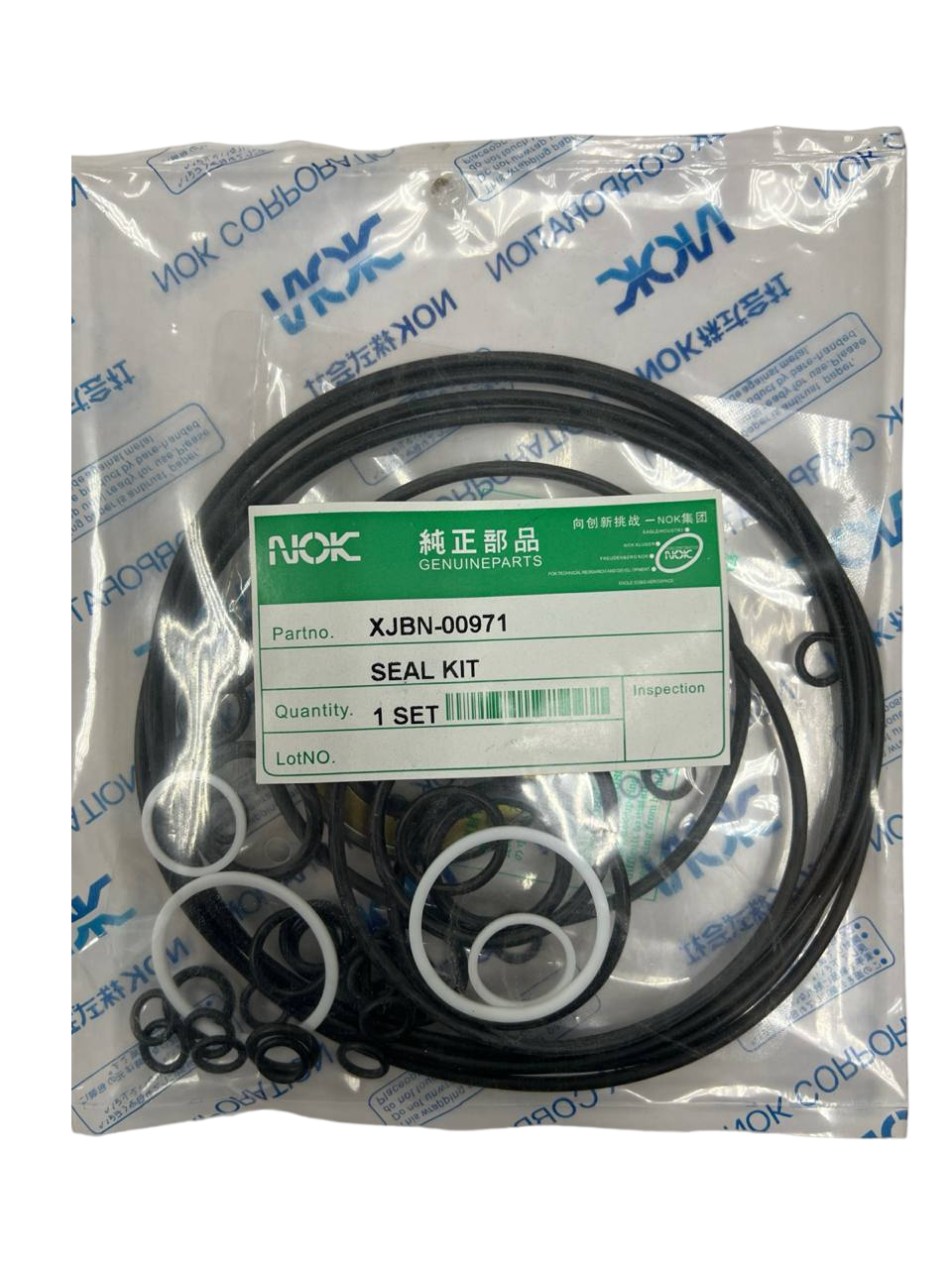 

Ремкомплект основного насоса NOK XJBN-00971