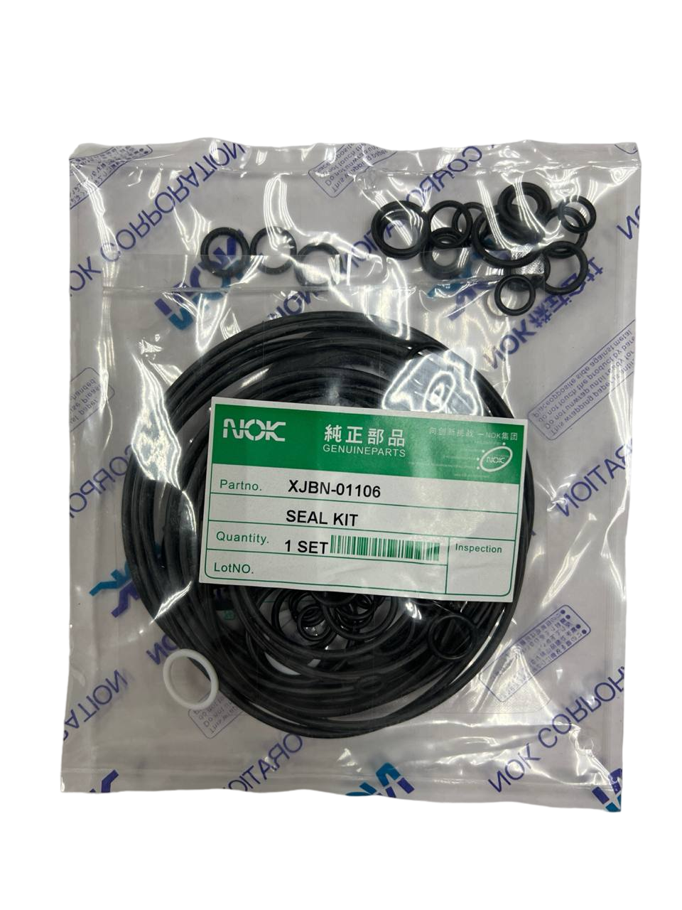 

Ремкомплект основного насоса NOK XJBN-01106