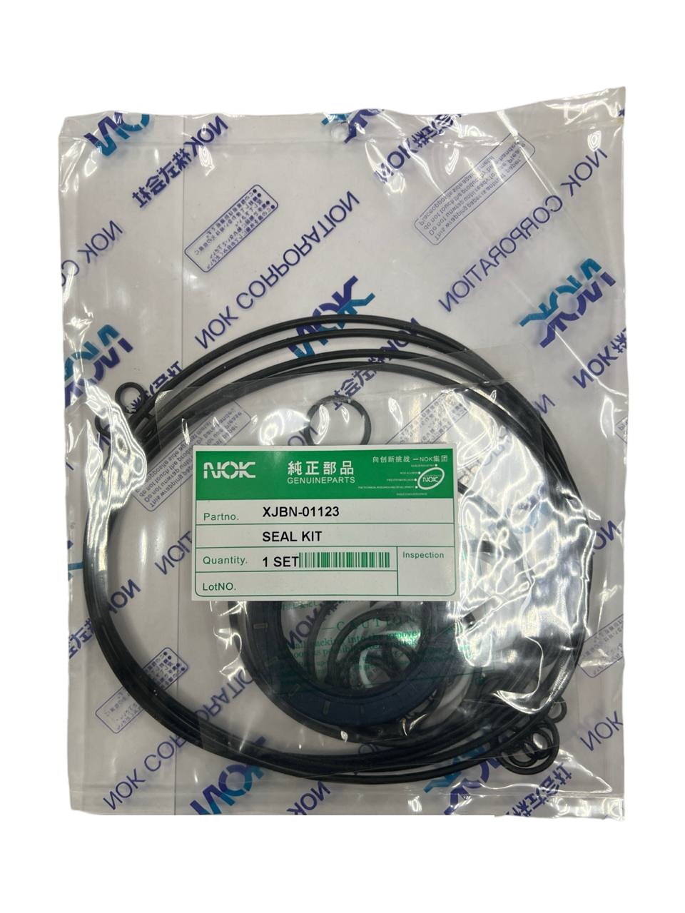 

Ремкомплект основного насоса NOK XJBN-01123