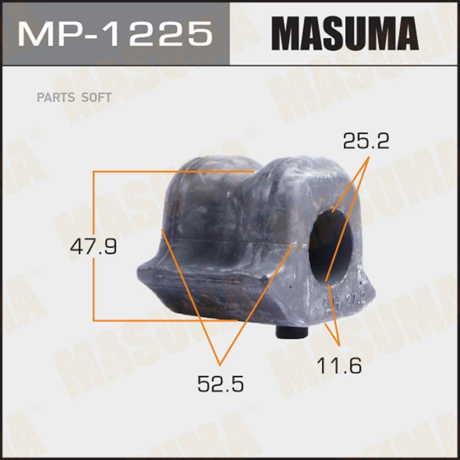 

MASUMA втулка стабилизатора front уп.1 lh MP1225