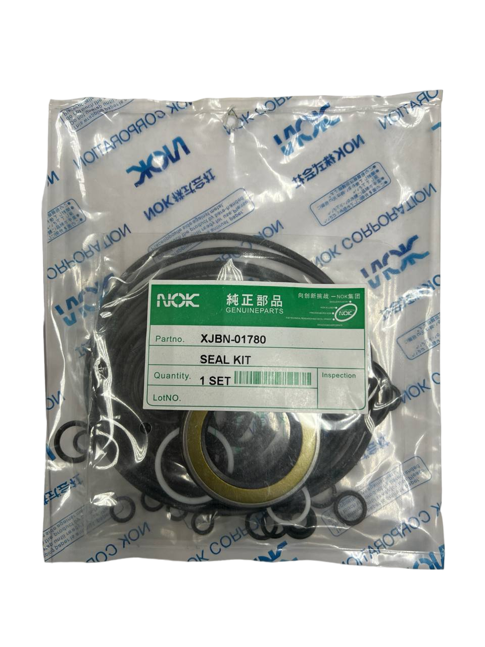 

Ремкомплект основного насоса NOK XJBN-01780