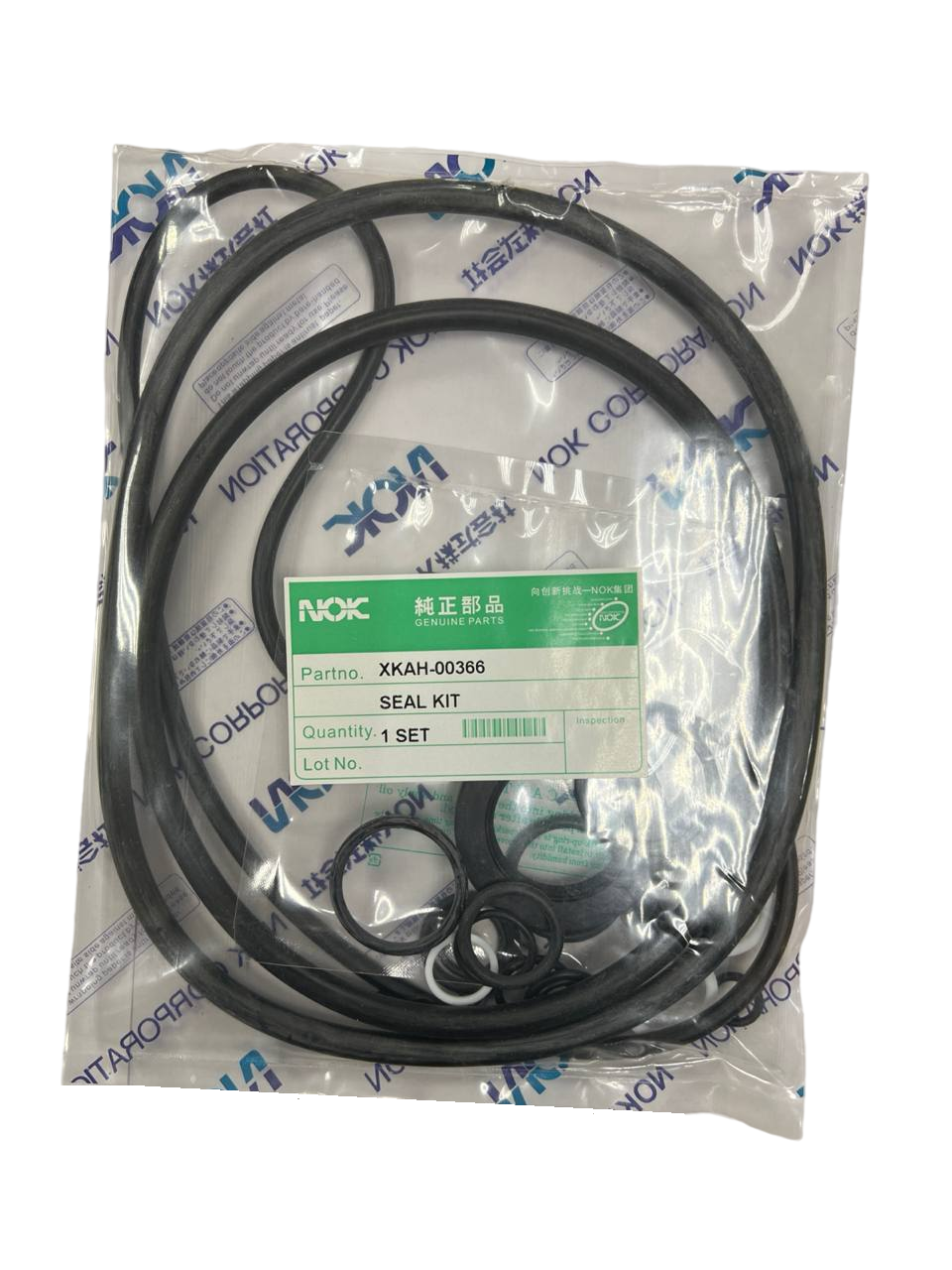 

Ремкомплект гидромотора хода NOK XKAH-00366