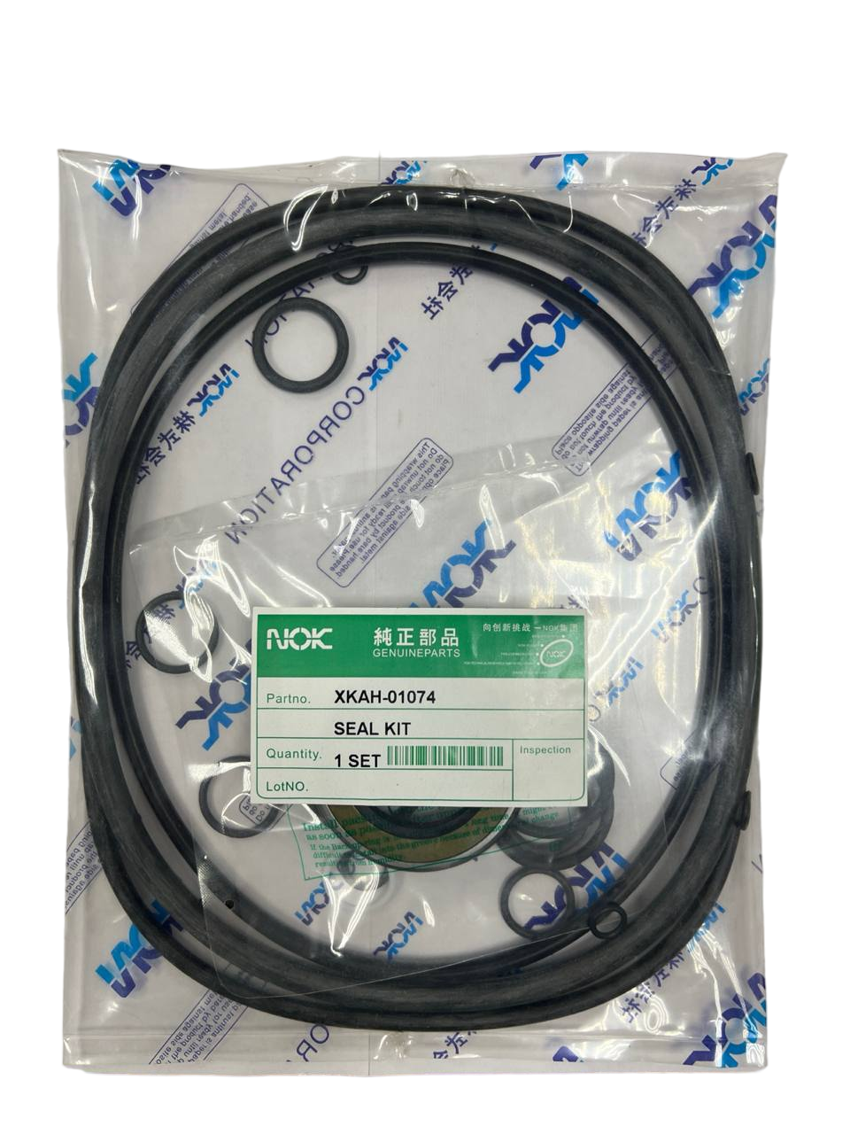 

Ремкомплект гидромотора хода NOK XKAH-01074