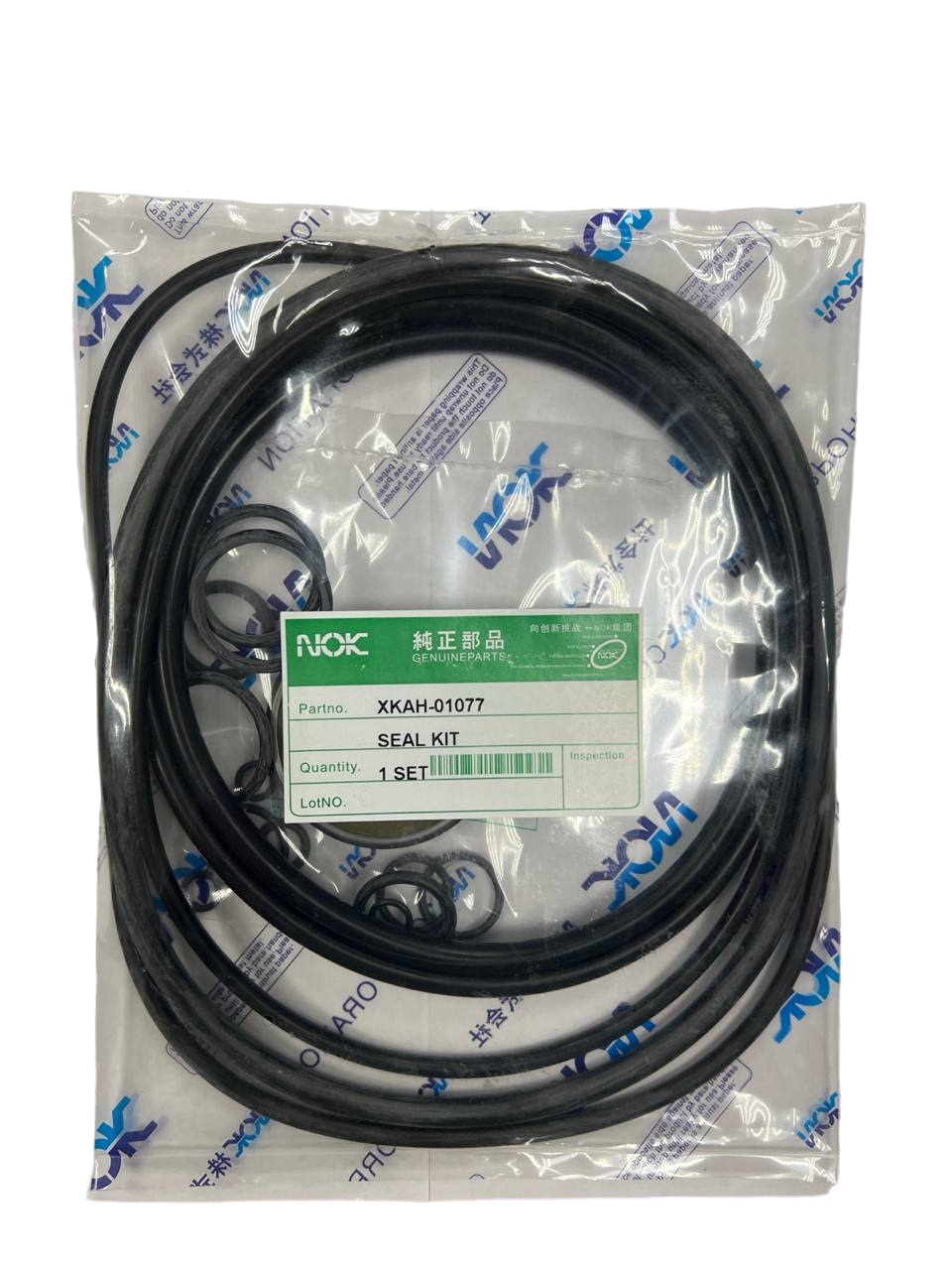 

Ремкомплект гидромотора хода NOK XKAH-01077