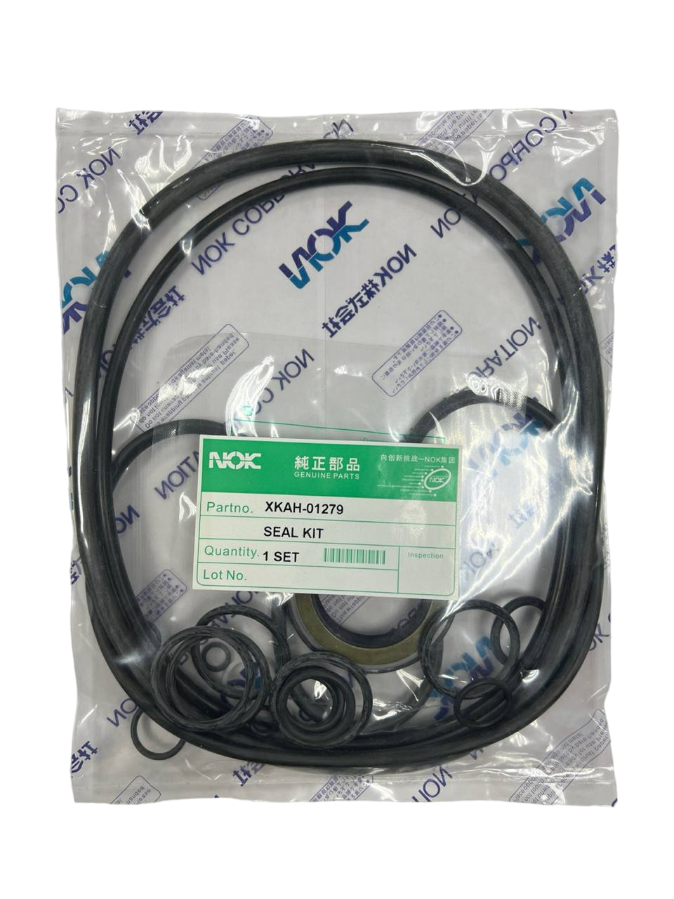 

Ремкомплект гидромотора хода NOK XKAH-01279