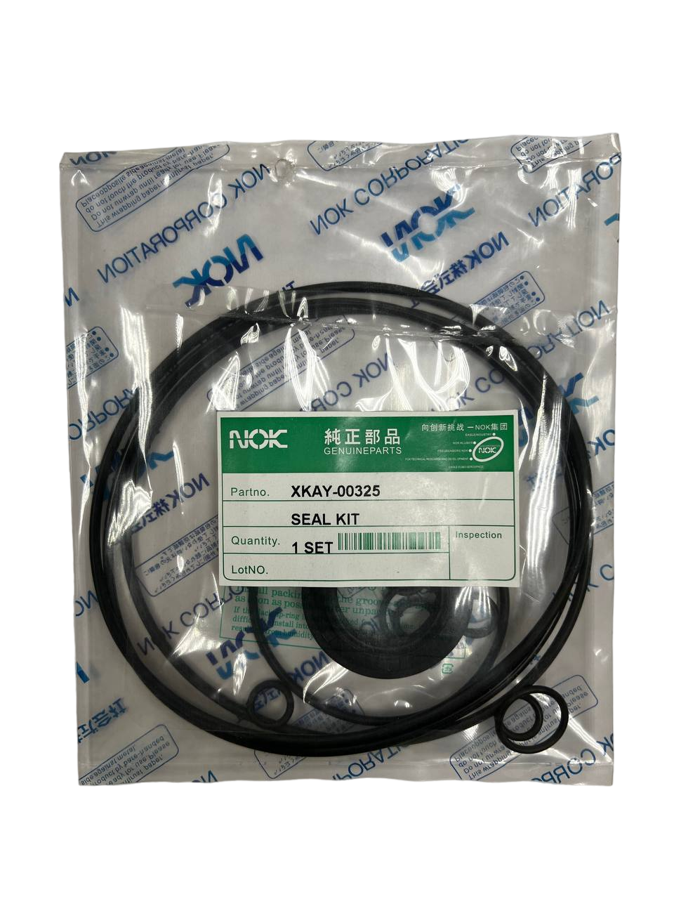 

Ремкомплект гидромотора хода NOK XKAY-00325