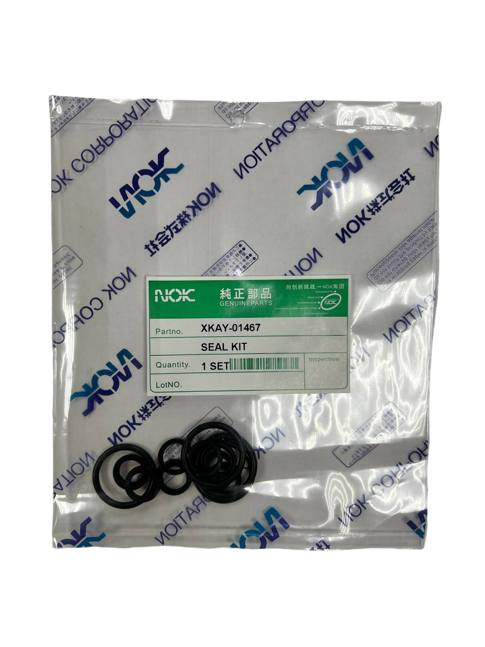 

Ремкомплект джойстика отвала NOK XKAY-01467