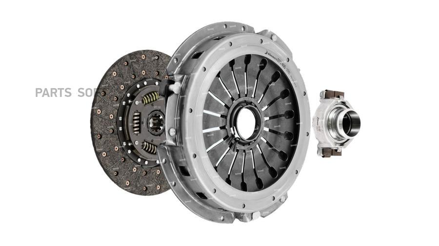 

Комплект Сцеплени Iveco Eurocargo 310 Мм